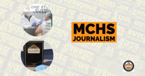 MCHS journalism students win sectional honors